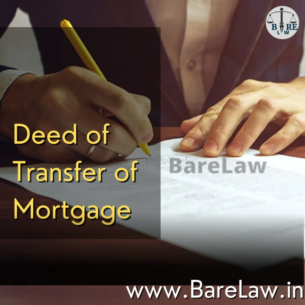 alt="Deed of Transfer of Mortgage"