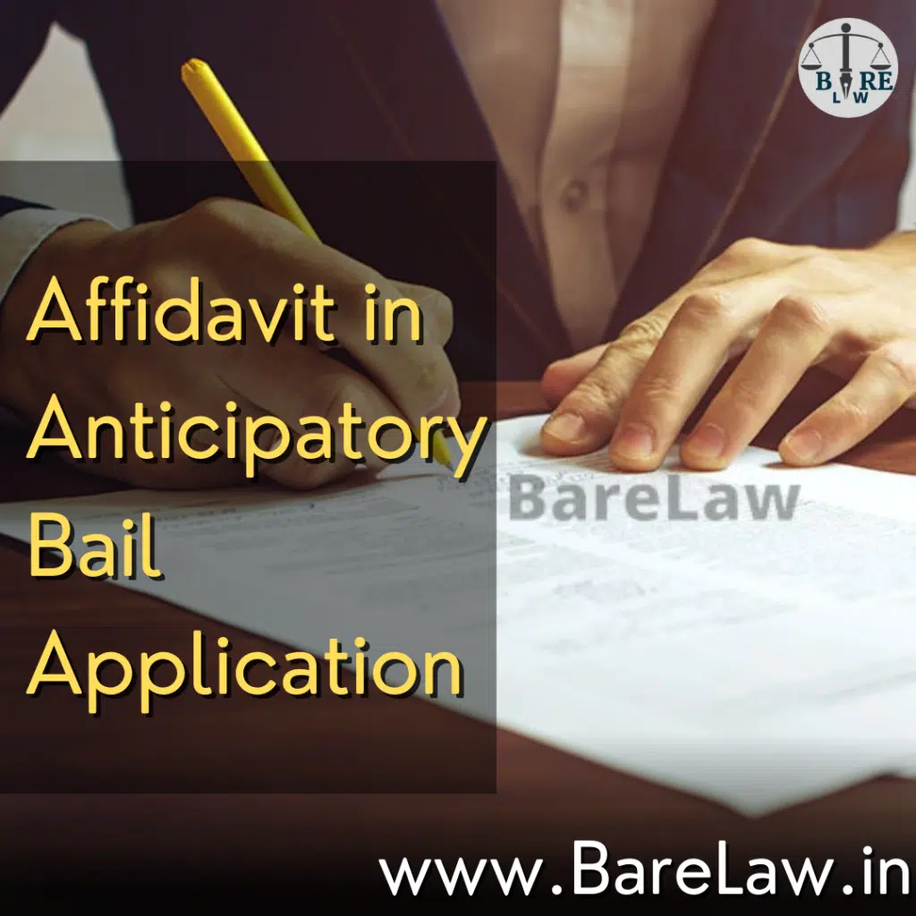 alt="Affidavit in Anticipatory Bail Application"