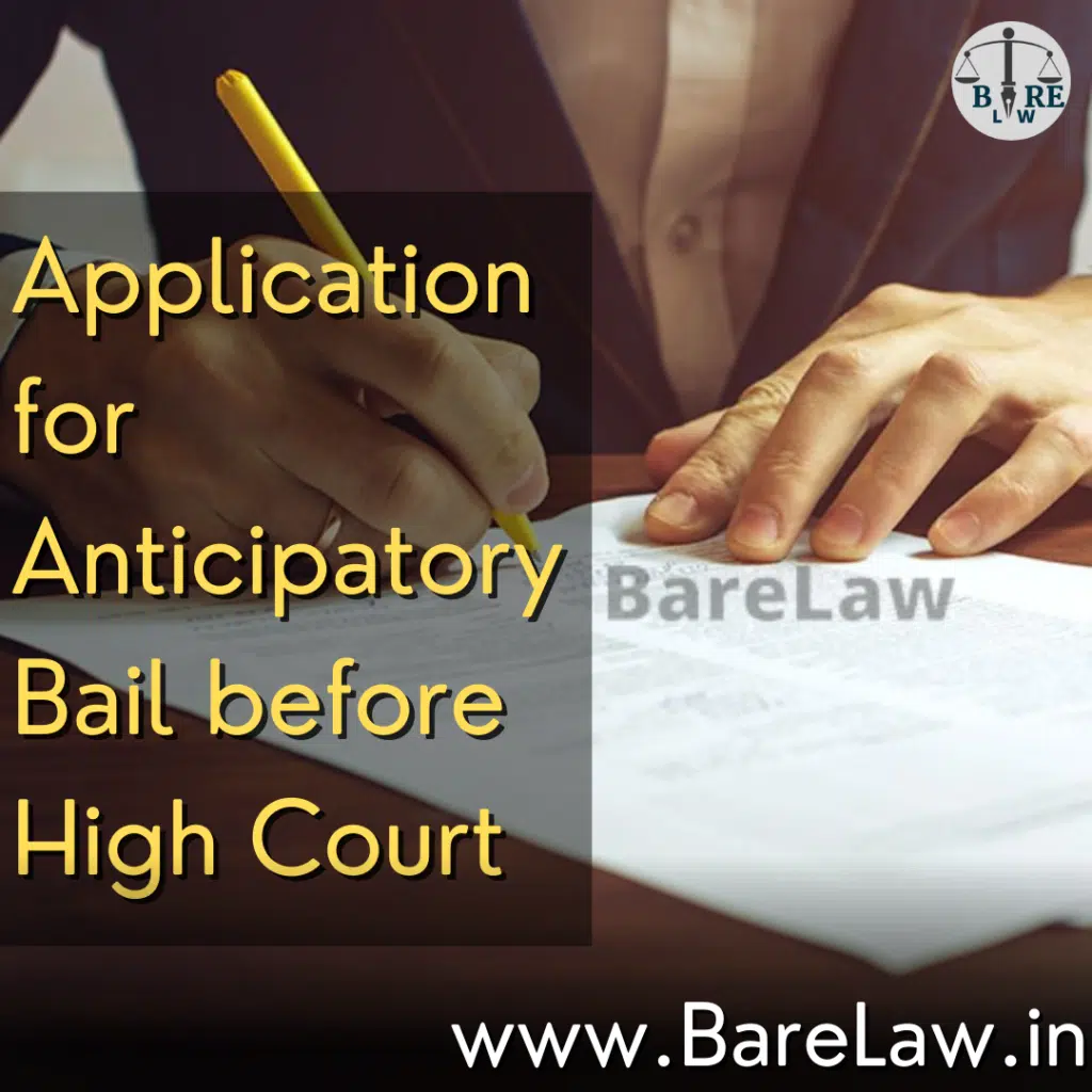 alt="Application for Anticipatory Bail before High Court"
