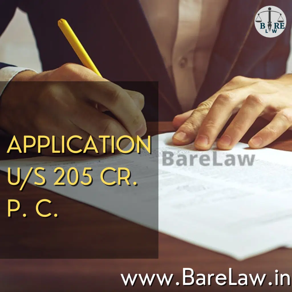 alt="APPLICATION U/S 205 CRPC"