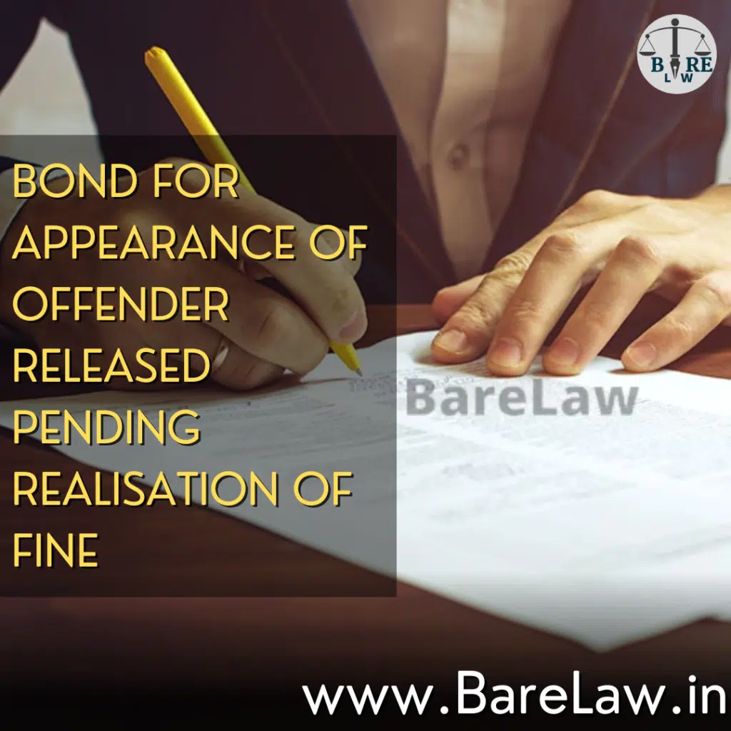 alt="BOND FOR APPEARANCE OF OFFENDER RELEASED PENDING REALISATION OF FINE"