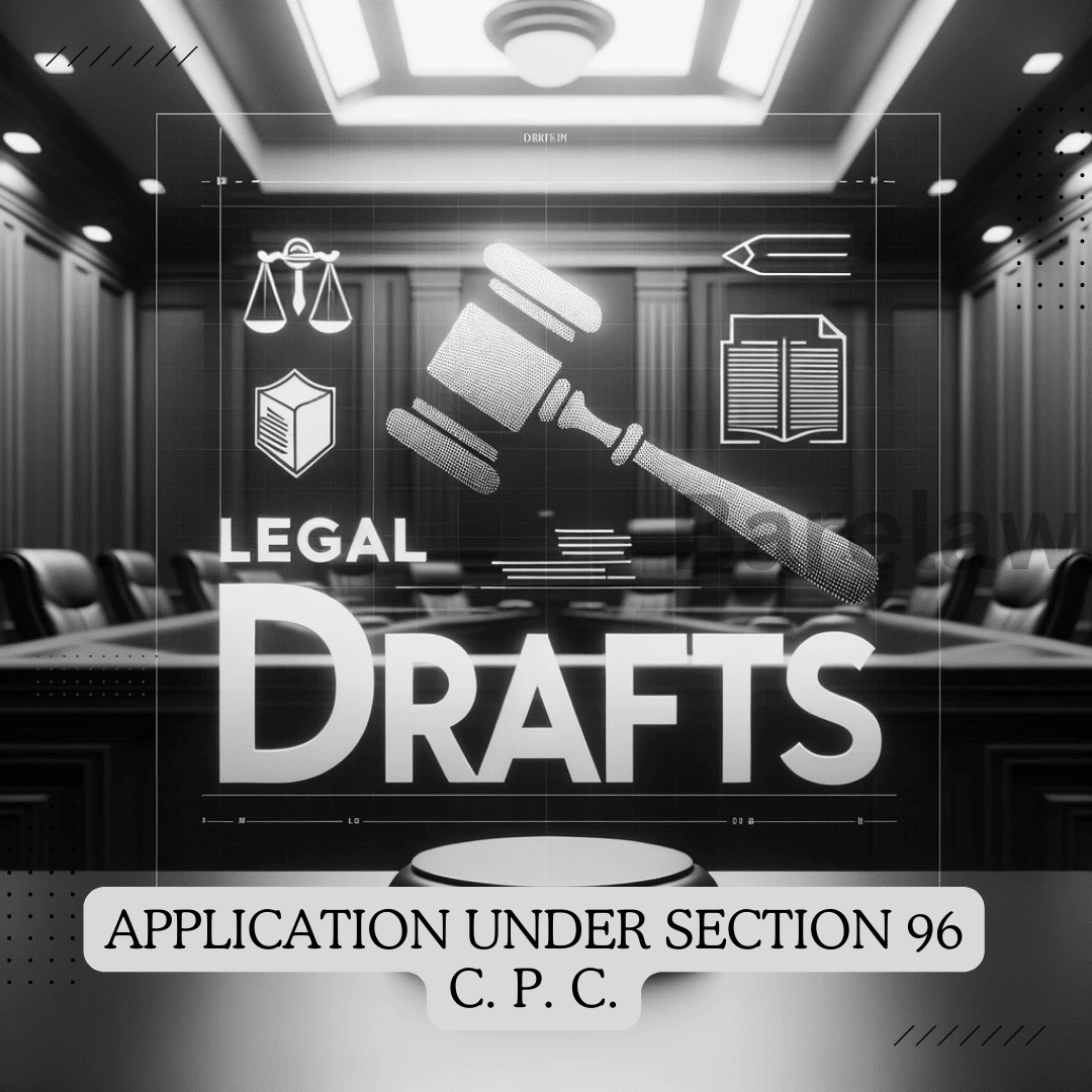 section 96 of cpc pakistan