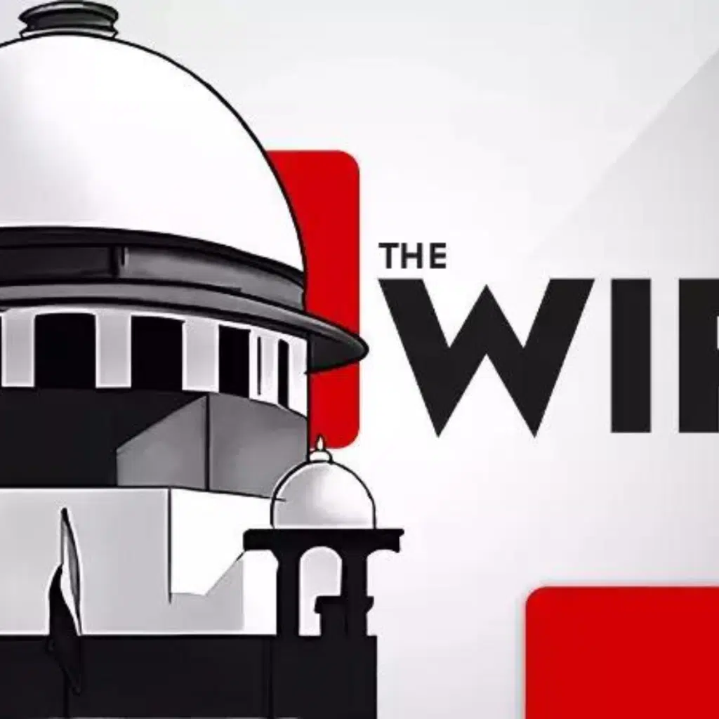 Supreme Court Continues Deliberations in Defamation Case Against 'The Wire' Filed by Ex-JNU Professor Amita Singh