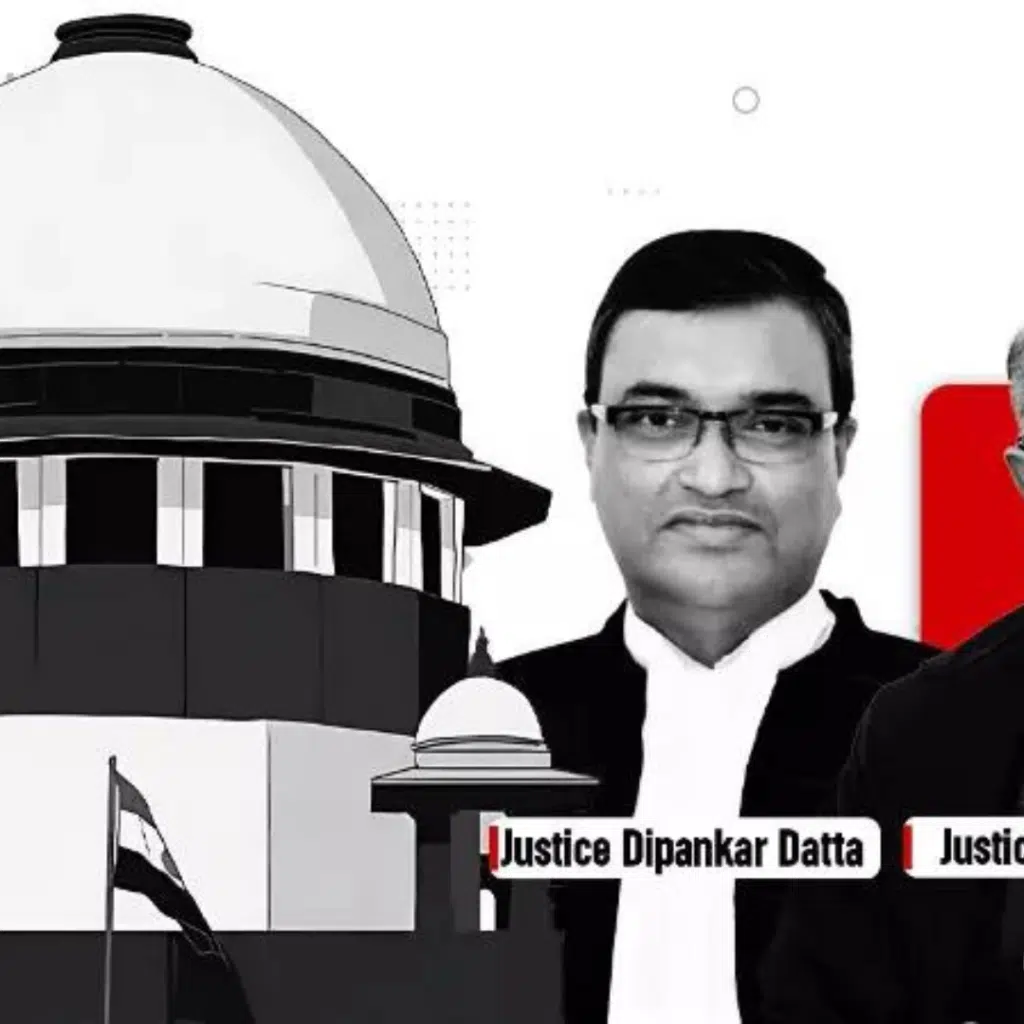 Supreme Court Affirms Judicial Decisions Cannot Infringe Fundamental Rights