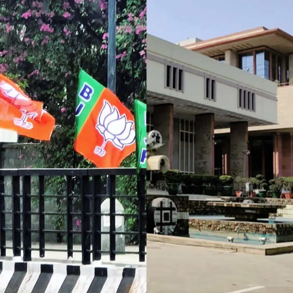 Online sites are ordered by the Delhi High Court to remove purportedly incriminating photos of a Bihar BJP MLA.