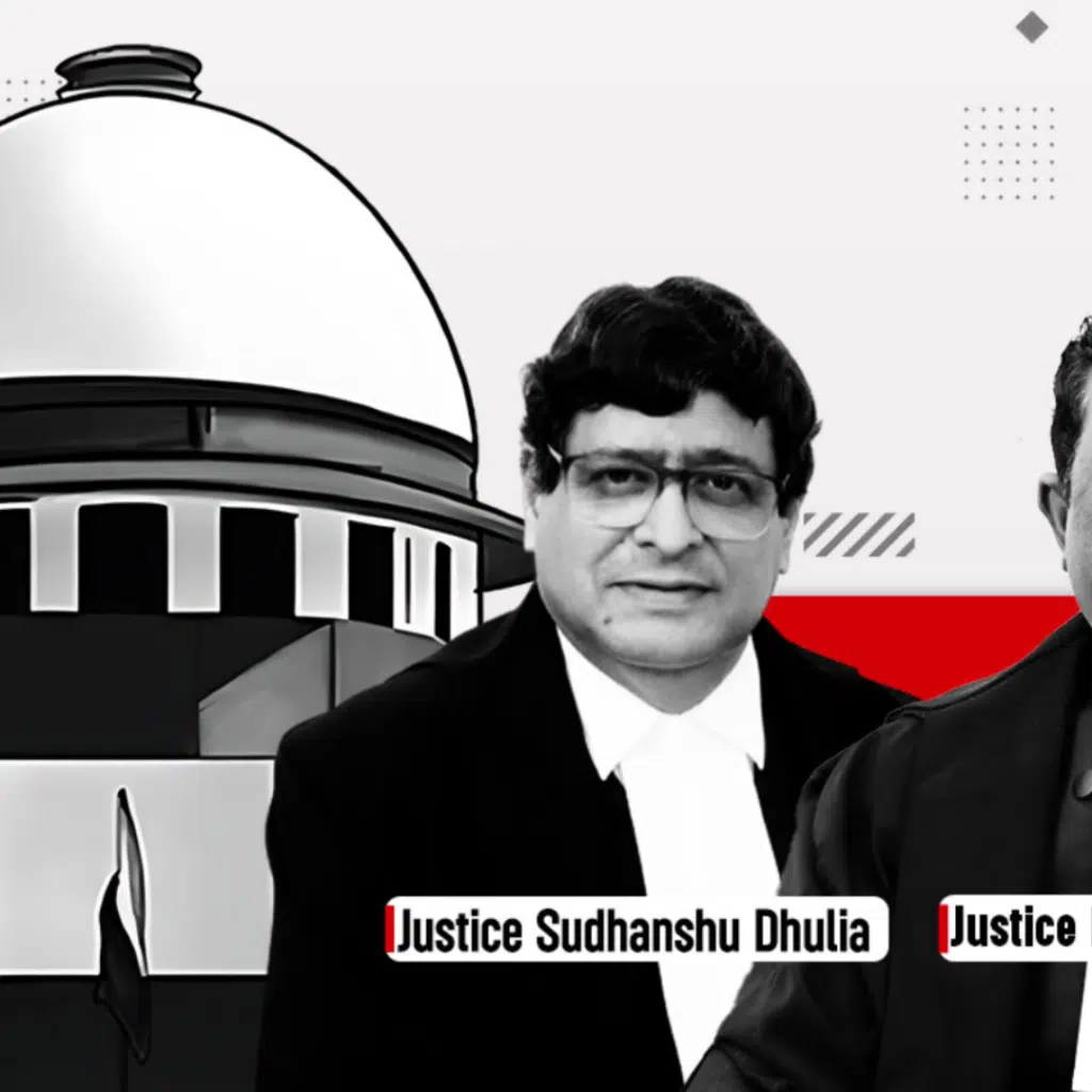 Supreme Court Rules Withdrawal from Marriage Proposal Not Amounting to Cheating Under Section 417 IPC