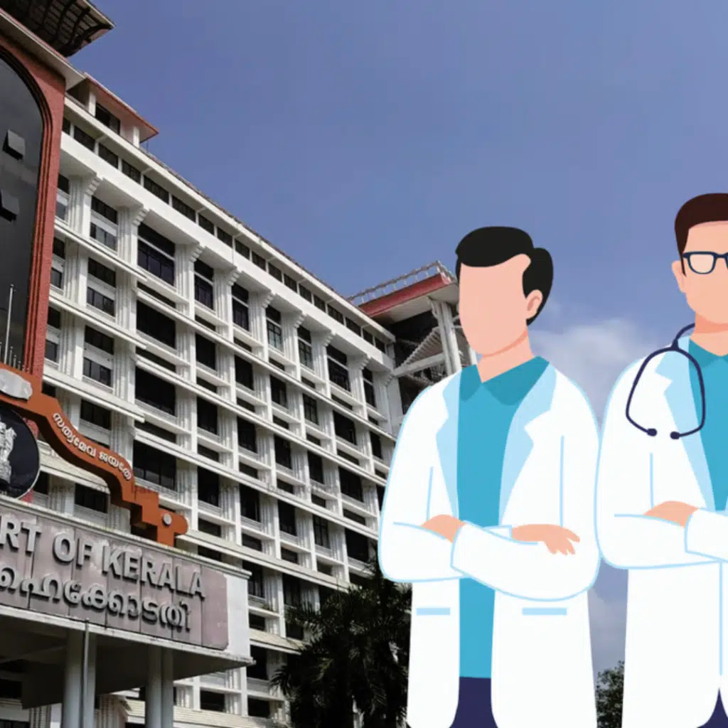 Kerala High Court to Review Protocol Mandating Gynaecologists for Sexual Assault Examinations