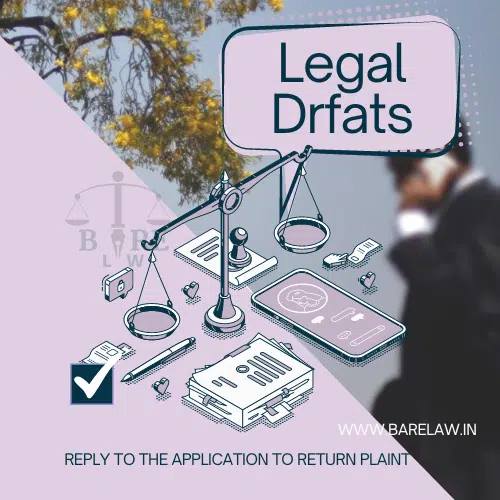 "REPLY TO THE APPLICATION TO RETURN PLAINT
"