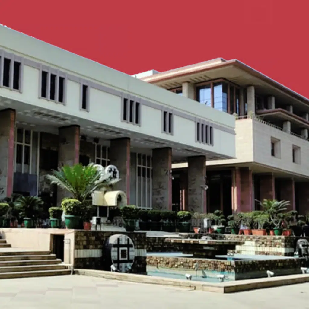 Delhi High Court Rejects Interim Relief to Mahua Moitra in Defamation Suit