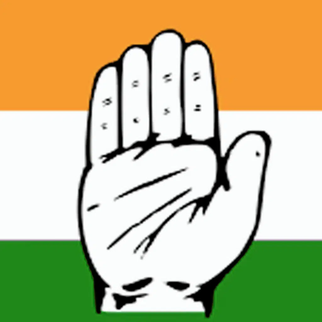 ITAT Dismisses Congress' Stay Application Against Income Tax Department's Demand Notice for ₹105 Crore Tax