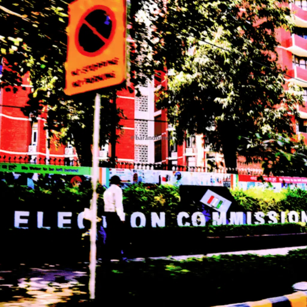 Supreme Court Directs Release of Electoral Bond Data: ECI Complies Despite SBI Deadline Extension Request