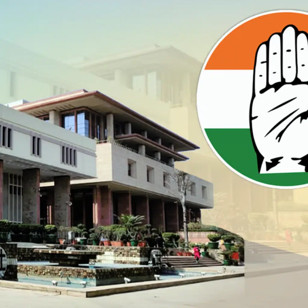 Delhi High Court Dismisses Congress's Pleas Against IT Reassessment for Consecutive Years