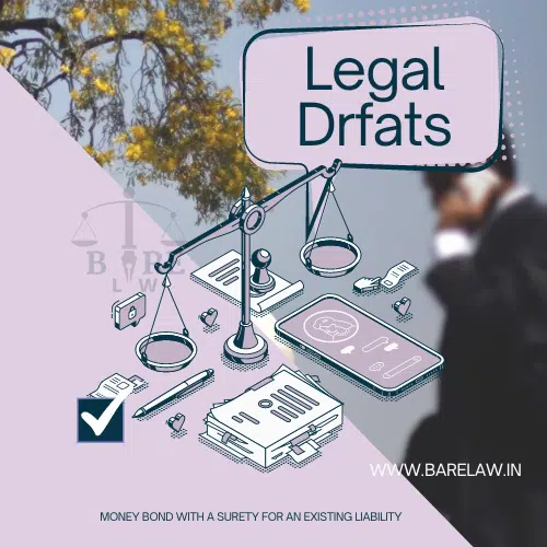 MONEY BOND WITH A SURETY FOR AN EXISTING LIABILITY
