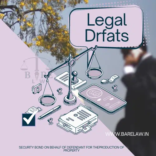 SECURITY BOND ON BEHALF OF DEFENDANT FOR THEPRODUCTION OF PROPERTY