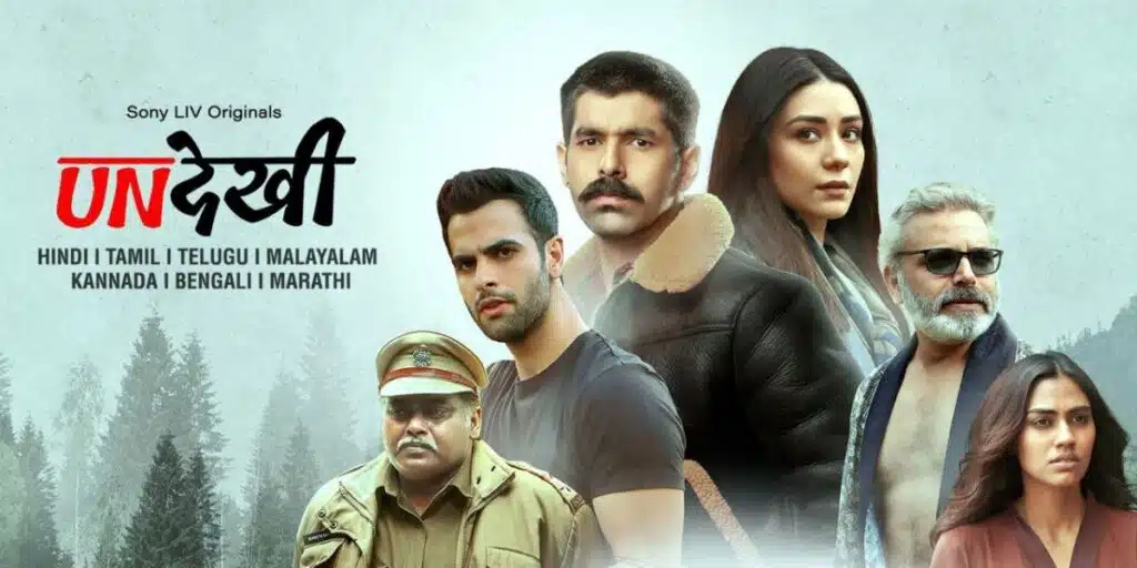 Delhi High Court orders blocking of websites illegally streaming Undekhi web-series| BareLaw